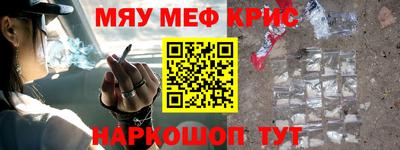 mdpv Бузулук