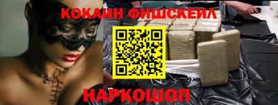 mdpv Бузулук