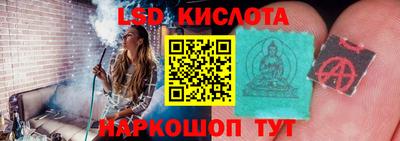 mdpv Бузулук