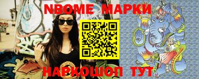 таблы Бугуруслан