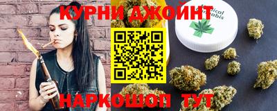 синтетический гашиш Будённовск