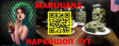 mdpv Бузулук