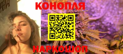 таблы Бугуруслан