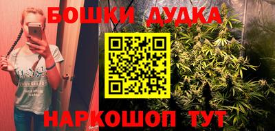 mdpv Бузулук