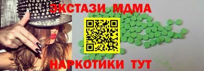 mdpv Бузулук
