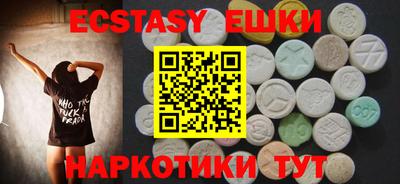 mdpv Бузулук