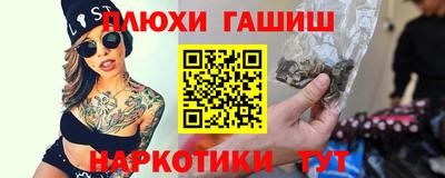 mdpv Бузулук