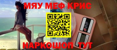 mdpv Бузулук