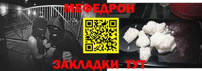 синтетический гашиш Будённовск
